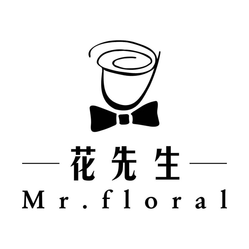 如何制作永不凋谢的美丽——永生花DIY教程