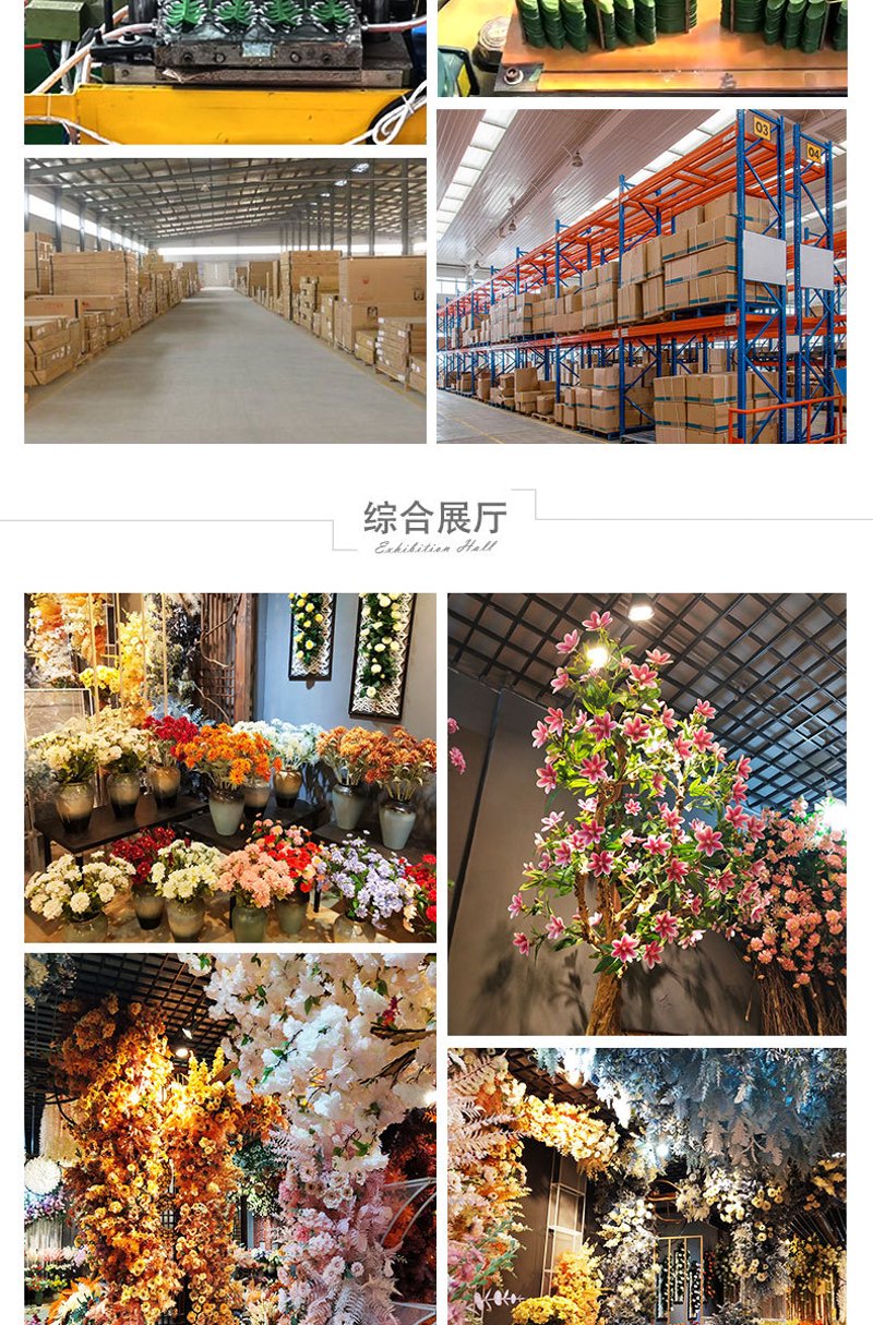 余姚鲜花，不一样的美丽体验