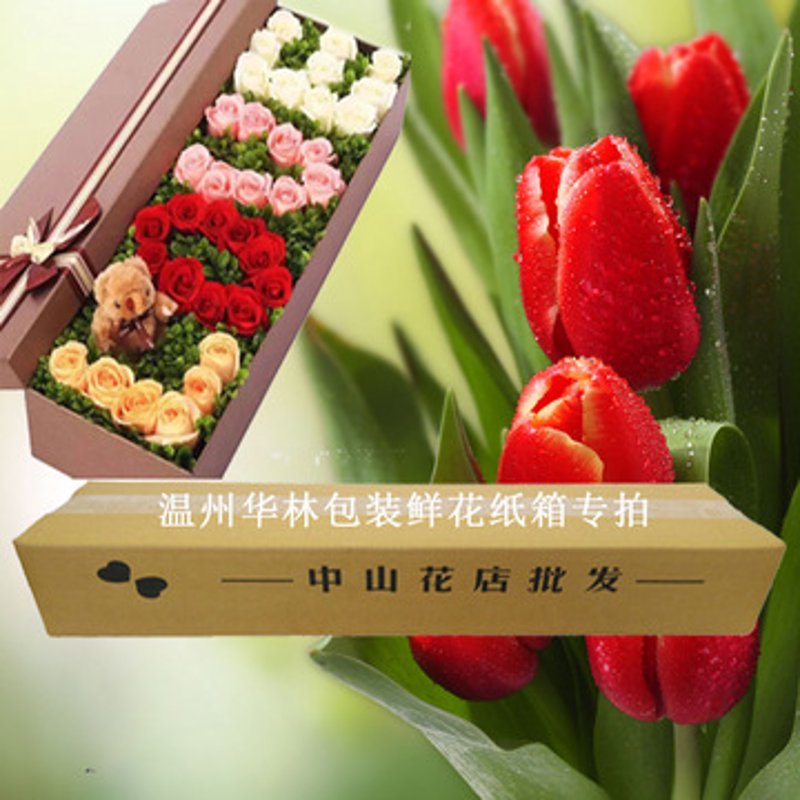 永生花的魅力：从鲜花到永久的美丽